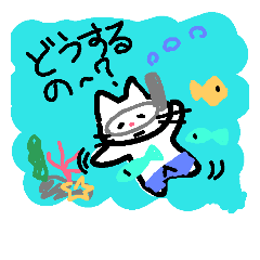 [LINEスタンプ] seriouslook  cat  and friends