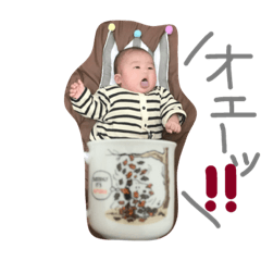 [LINEスタンプ] ゆーちゃん①