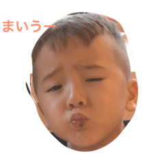 [LINEスタンプ] Aki greats
