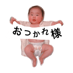 [LINEスタンプ] りくスタンプ ①