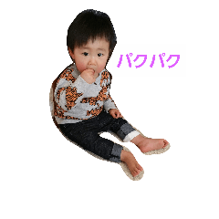 [LINEスタンプ] My lovely sosuke