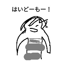 [LINEスタンプ] 何だろうね