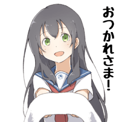 [LINEスタンプ] 【公式】君傘スタンプ 第一弾