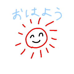 [LINEスタンプ] 絵心ないけどほんわかスタンプ