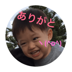 [LINEスタンプ] りひとのスタンプ！