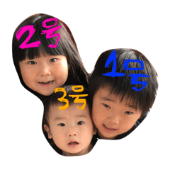 [LINEスタンプ] 我が子の日常。
