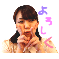 [LINEスタンプ] ハッピービレッジ2018