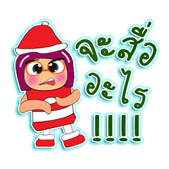 [LINEスタンプ] Keko.V1