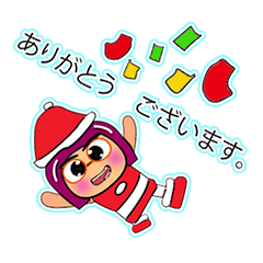 [LINEスタンプ] KeKo.V22