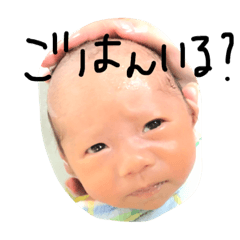 [LINEスタンプ] いつきだよ