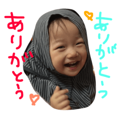 [LINEスタンプ] yunao