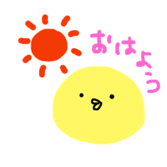 [LINEスタンプ] chick talk 3