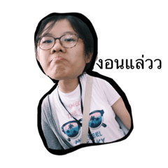 [LINEスタンプ] paieijibijibi