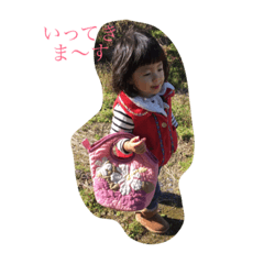 [LINEスタンプ] 溺愛スタンプ