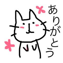 [LINEスタンプ] にゃにゃにゃっぴの画像（メイン）