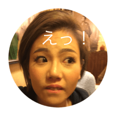 [LINEスタンプ] 嫁達