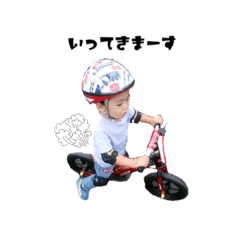 [LINEスタンプ] sacchanfamily