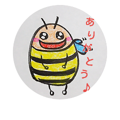 [LINEスタンプ] みつばちのぶんぶん   パート2