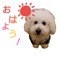 [LINEスタンプ] みるくのえそらごと