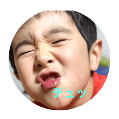 [LINEスタンプ] luckyyo