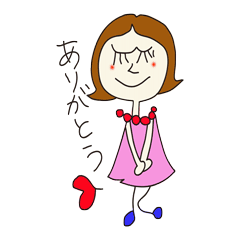 [LINEスタンプ] わくわく girl