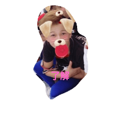[LINEスタンプ] Raiki stanps