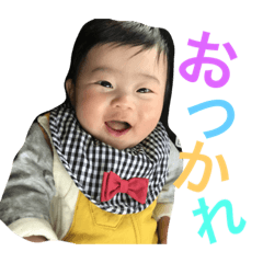 [LINEスタンプ] HARUKI desuyo