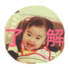 [LINEスタンプ] はーこ