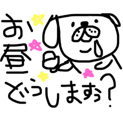 [LINEスタンプ] いぬさんとねこさん