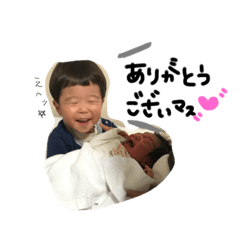 [LINEスタンプ] 冨永家②