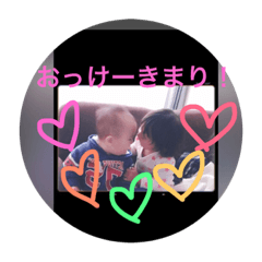 [LINEスタンプ] MireNono