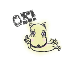 [LINEスタンプ] capreanue