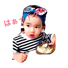 [LINEスタンプ] 私のベビー りん しづ スタンプ