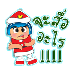 [LINEスタンプ] Momoko.1