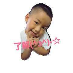 [LINEスタンプ] 挨拶こう専用