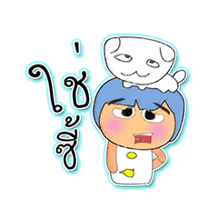 [LINEスタンプ] Kapi and dog.4