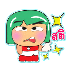 [LINEスタンプ] Tami.V4