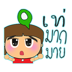 [LINEスタンプ] Seko.V15 ^^