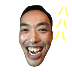 [LINEスタンプ] まだまだ元気な白井さん