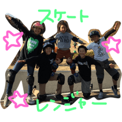 [LINEスタンプ] kidsskater02