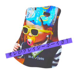 [LINEスタンプ] ヒロトです