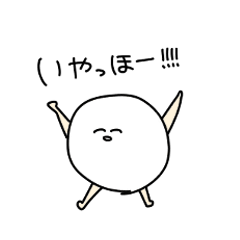 [LINEスタンプ] おもちまるの変なスタンプ