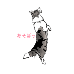 [LINEスタンプ] イグモモ