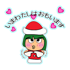 [LINEスタンプ] Shuka.V11