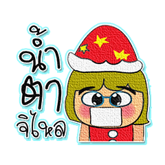 [LINEスタンプ] Shujai.8