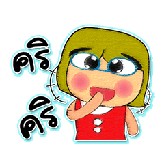 [LINEスタンプ] Shujai.5