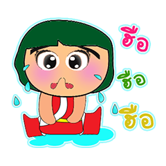 [LINEスタンプ] Hana.V2 ^_^