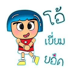 [LINEスタンプ] MOMOKo.14