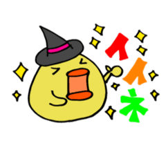 [LINEスタンプ] ここぽの5