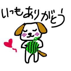 [LINEスタンプ] 犬たちデス